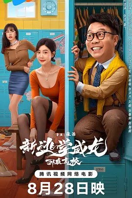 2021国产麻豆剧传媒剧情最新