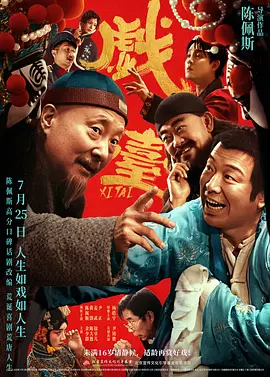 2021国产麻豆剧传媒剧情最新