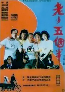 2021国产麻豆剧传媒剧情最新